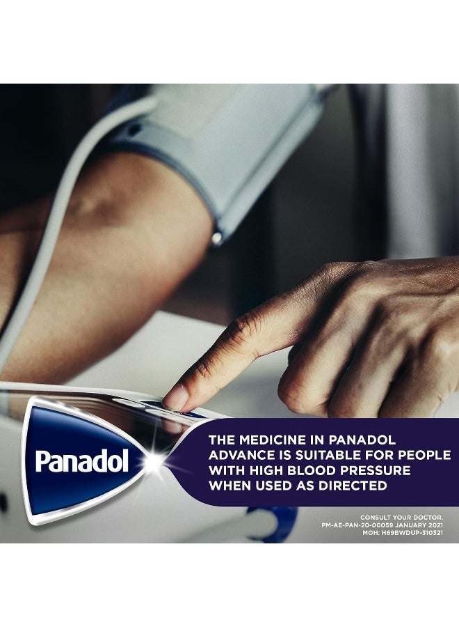Panadol (عبوة من 2) بانادول أدفانس 48 قرص - Image 4