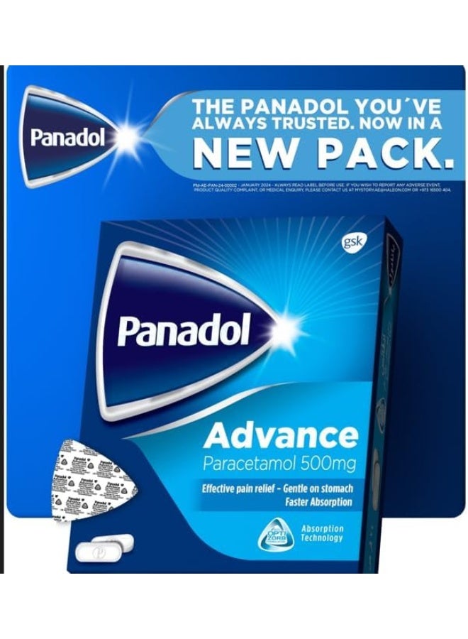 Panadol (عبوة من 2) بانادول أدفانس 48 قرص - Image 2