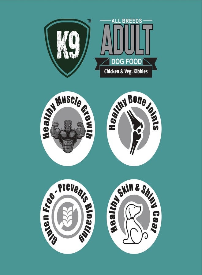 كي9 K9 AlMuscle Growth، Healthy Bones Joints، خالٍ من الغلوتين، طعام الكلاب البالغة من السلالات المختلفة (2 كجم) - Image 3