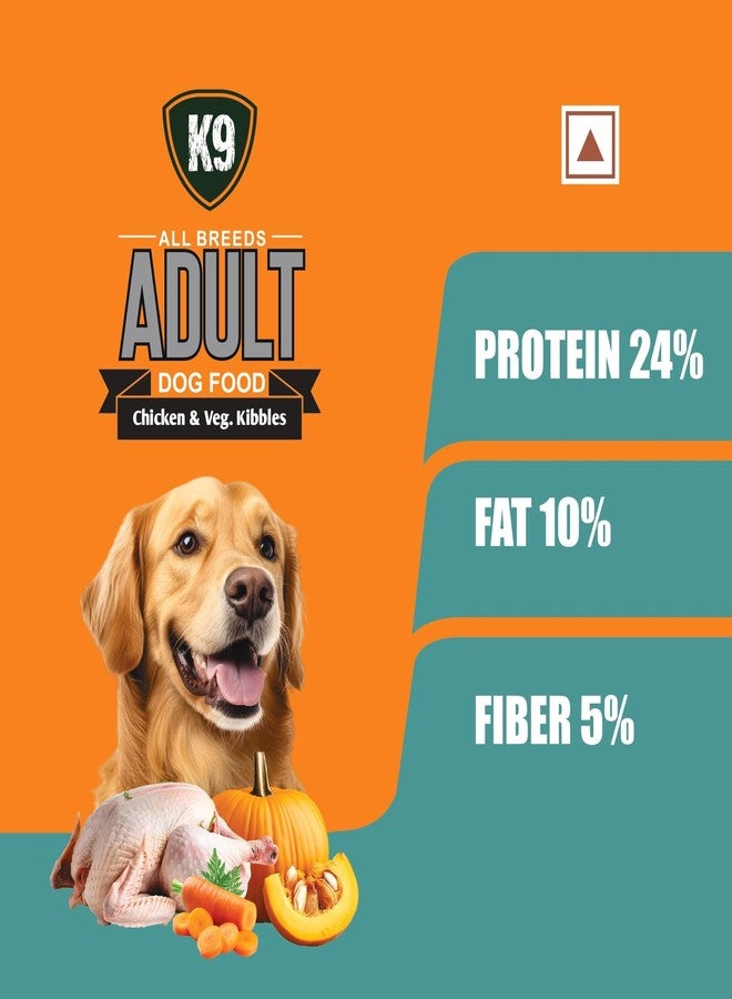 كي9 K9 AlMuscle Growth، Healthy Bones Joints، خالٍ من الغلوتين، طعام الكلاب البالغة من السلالات المختلفة (2 كجم) - Image 5