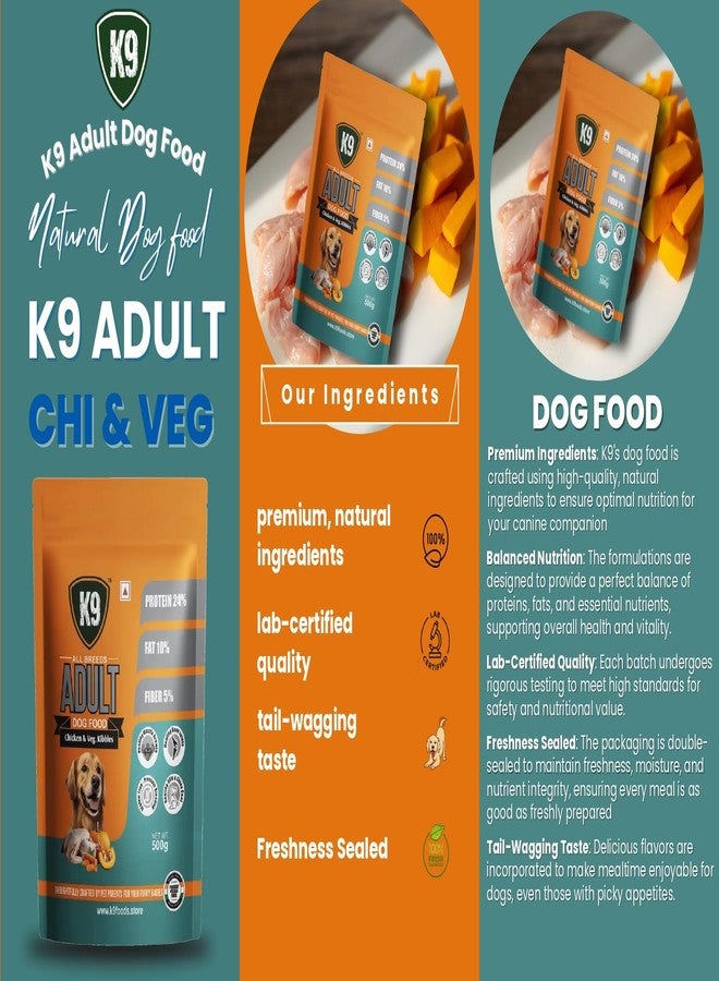 كي9 K9 AlMuscle Growth، Healthy Bones Joints، خالٍ من الغلوتين، طعام الكلاب البالغة من السلالات المختلفة (2 كجم) - Image 2
