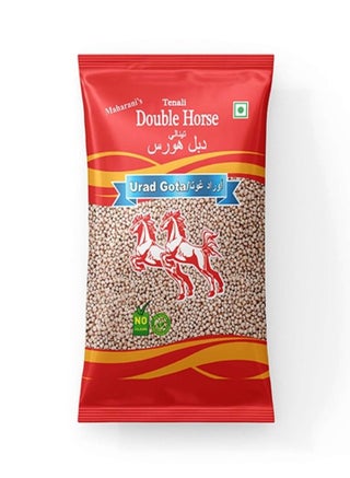 Urad Dal Whole 1kg - pzsku/ZF14A183C6DBFE77BCCAFZ/45/_/1689916958/3bd67c2c-d812-484a-8b65-a8ba9024ec99
