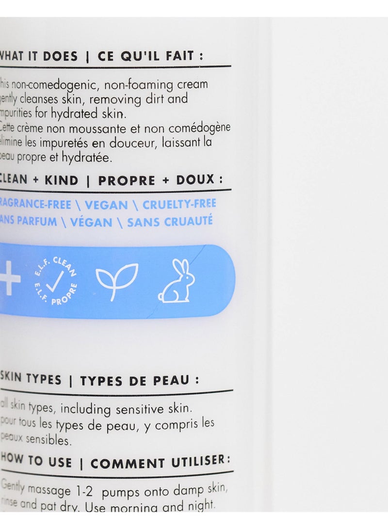 إلف منظف ​​البشرة النقي - Image 4