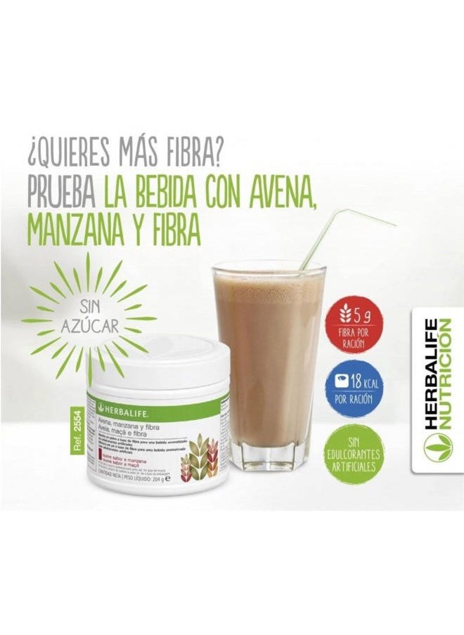HERBALIFE Active Fiber Complex Apple Flavor 210g for Digestive Health  - Image 5