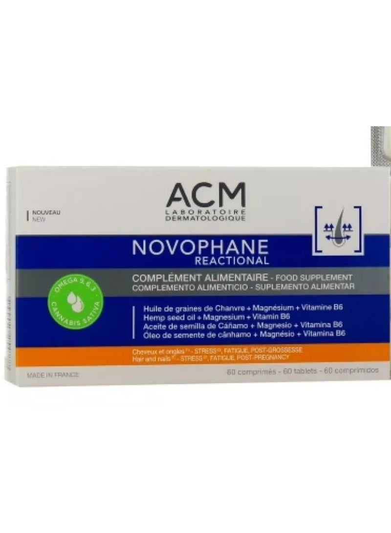 ACM Novovan Reactional ACM 60 Capsules (A nutritional supplement specially designed to support hair and nails. It contains a group of essential vitamins and minerals that help reduce hair loss and promote healthy growth. In addition to strengthening nails.) - Image 3