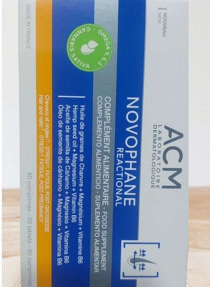 ACM Novovan Reactional ACM 60 Capsules (A nutritional supplement specially designed to support hair and nails. It contains a group of essential vitamins and minerals that help reduce hair loss and promote healthy growth. In addition to strengthening nails.) - Image 1