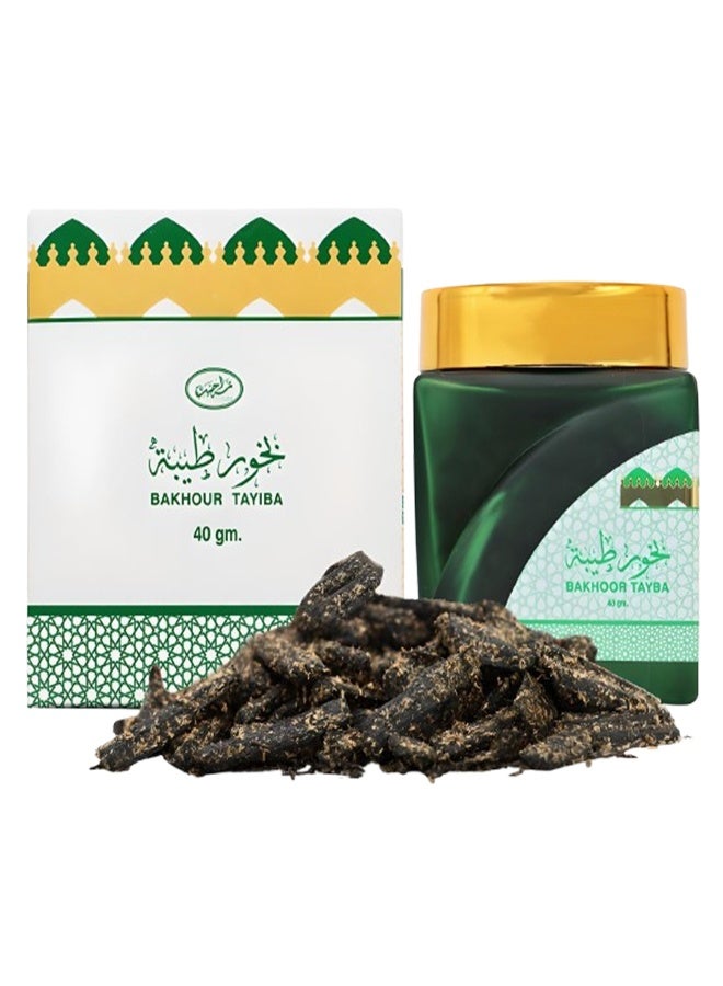 Genie Collection 6 Pieces Bakhour Tayiba Number 256237 40 Grams - Image 2