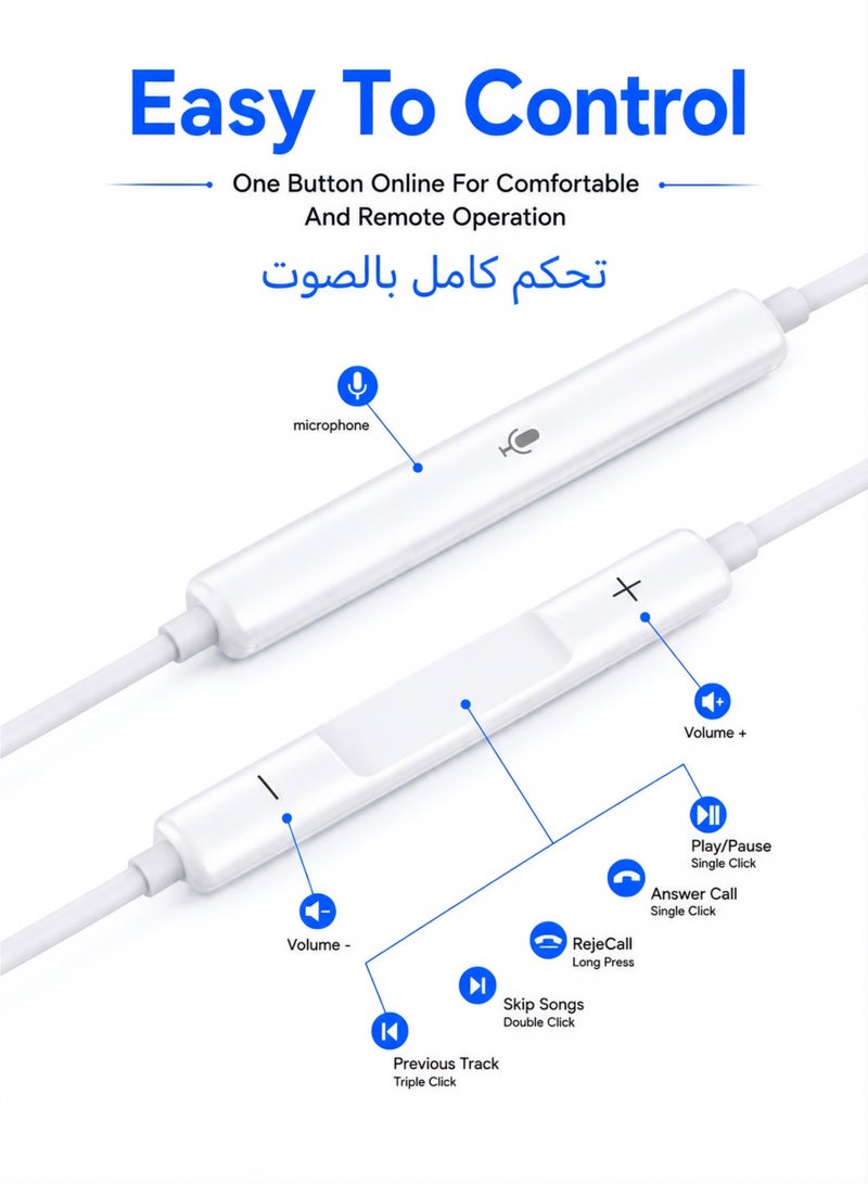 BARQ iPhone headphones – Wired iPhone headphones, wired earphones, wired earphones, Type-C headphones, and Type-C earphones with high quality, deep HD sound, clear microphone, and volume control. Comfortable and compatible with iPhone 15, 16, and 17. - Image 5
