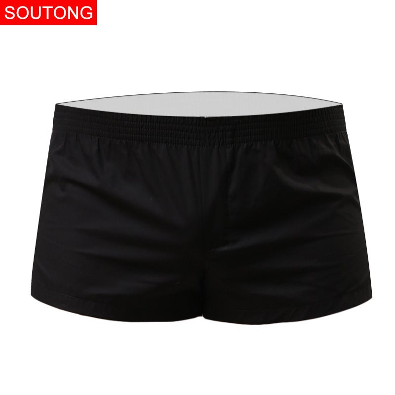 Men'S Arlo Pants Women'S Underwear Couple'S Underwear Low Waist Casual Cotton Kool Home Shorts Genuine Goods - Image 1