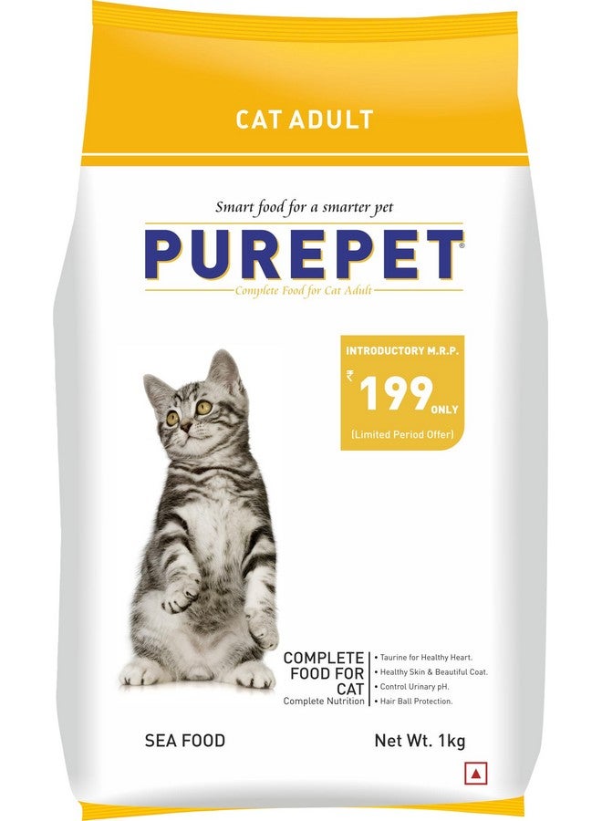 PUREPET طعام جاف للقطط البالغة بنكهة المأكولات البحرية من بيوربيت، عبوة 1 كجم - Image 1