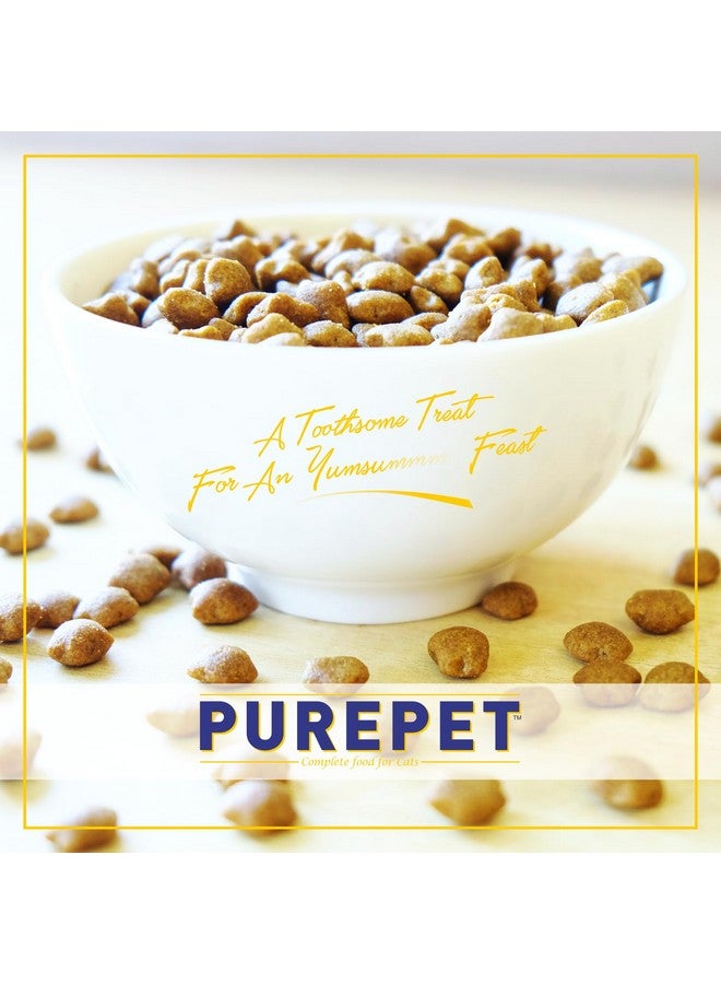 PUREPET طعام جاف للقطط البالغة بنكهة المأكولات البحرية من بيوربيت، عبوة 1 كجم - Image 4