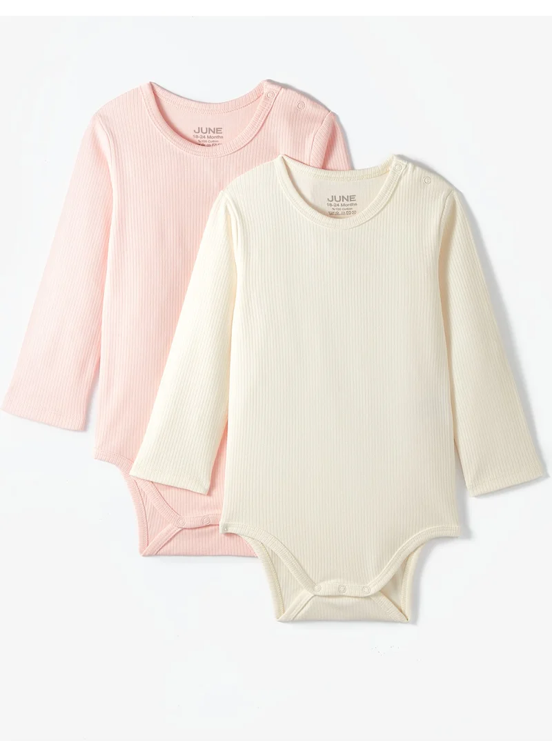 JUNE Baby Interlock 2 Pack Bodysuit