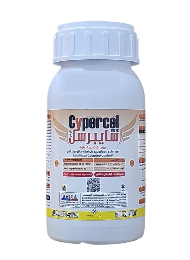 Cypercel 100 EC 250 ML Insecticide to Combat Flying and Crawling Insects