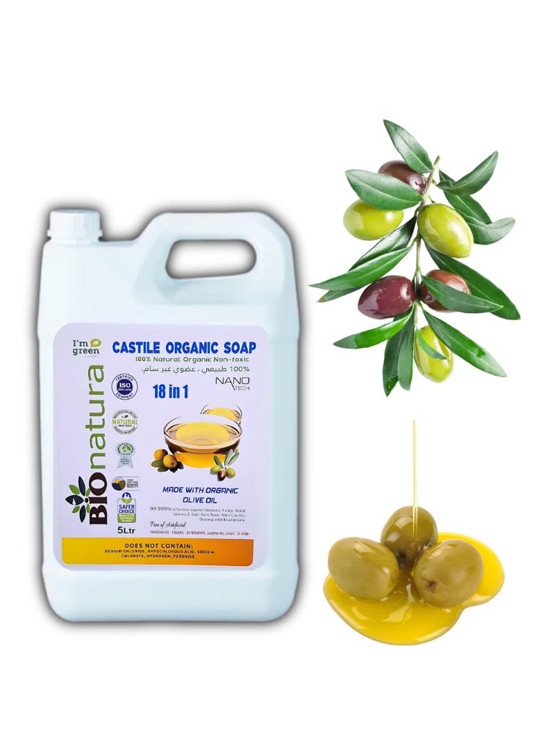 بيوناتورا صابون سائل بيونيت العضوي، صابون قشتالة نقي - طبيعي 100%، مصنوع من زيوت عضوية، 18 استخدامًا في 1: الوجه، الجسم، الشعر، الغسيل، الحيوانات الأليفة والأطباق، مركز، نباتي، غير معدل وراثيًا، غير سام - 1 لتر (5 لترات) - Image 1