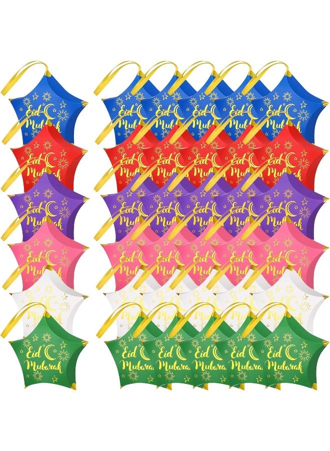 120 PCS Eid Mubarak Candy Star Shaped Ramadan Box Muslim Ramadan Gift Bags Eid Mubarak Party Favors Decorations Paper Ramadan Treat Boxes Eid Favor Box For Eid Party Supplies - Image 1
