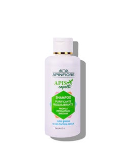 Purifying Balancing Shampoo with Propolis, Horse Chestnut 200ml- For Oily Hair or Dry Dandruff WITHOUT PEG, PARABENS, PETROLATES, DYES,