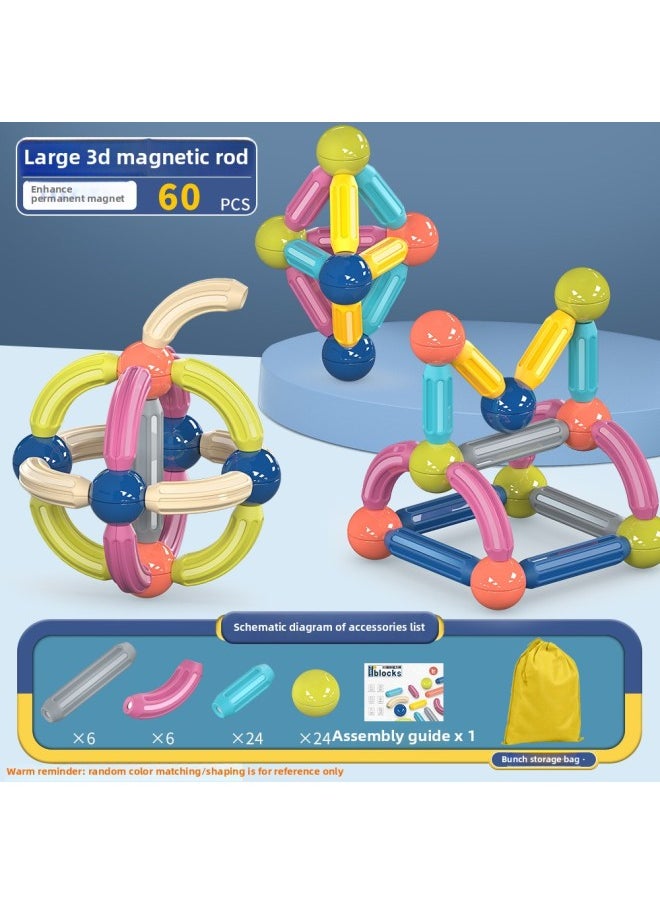 Children's Educational Assembled Toys Creative Magnetic Stick Suit Magnetic Building Blocks 4-year-old Boy Baby Early Education Toys G-Color:60 Suit + Storage Bag (middle-level Assembly)  - Image 1