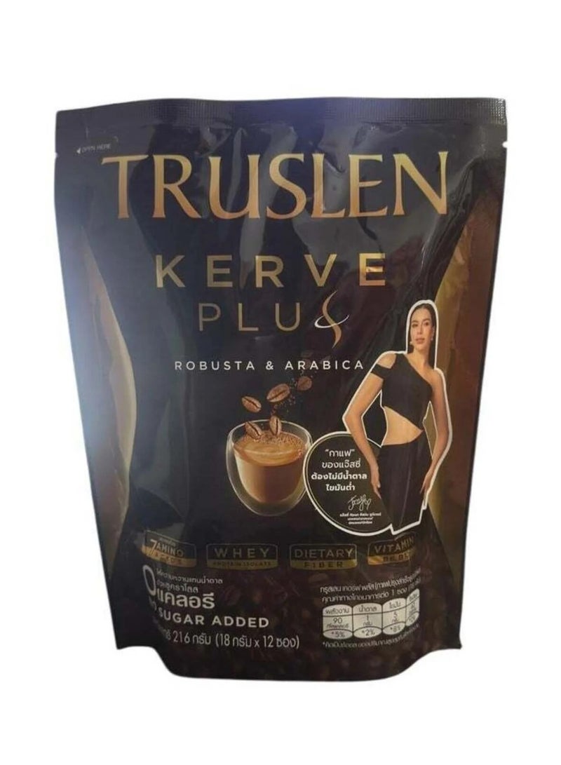 Kerve Plus Instant Coffee Mix Powder