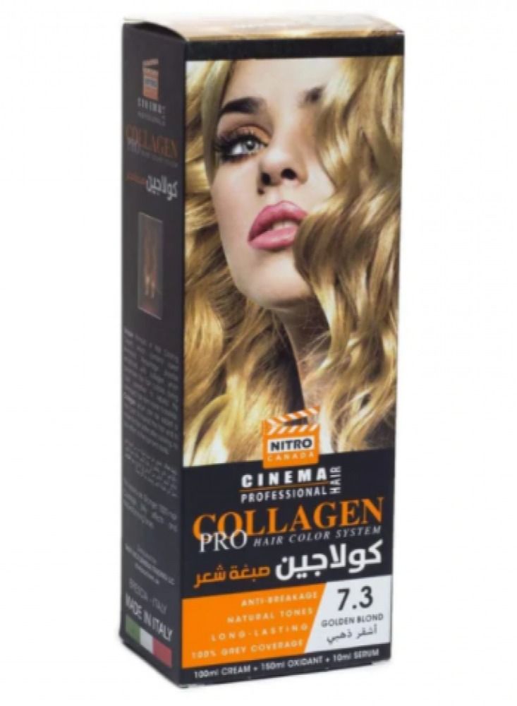 نيترو كندا كولاجين صبغة شعر أشقر ذهبي الرقم 7.3 - Image 1