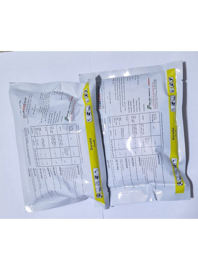 Generic Pilarking Bed Bug Powder 2 Packs 2x100g 