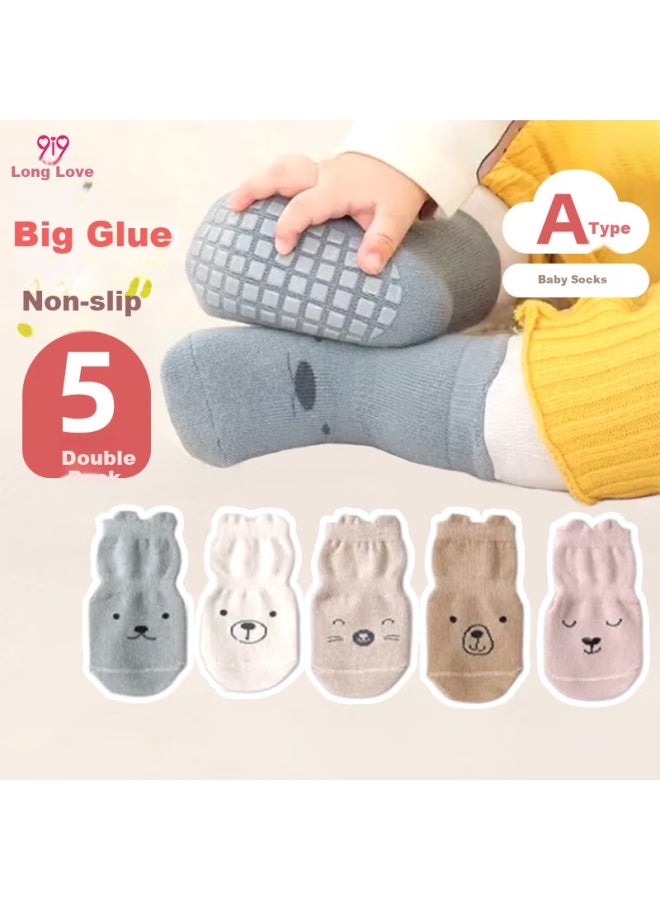 9i9 Baby Floor Socks Spring And Autumn Baby Anti-slip Learning Socks Separate Cool Children's Socks Kids Combed Cotton 5 Pairs 1-3 Years Old A91 - Image 1