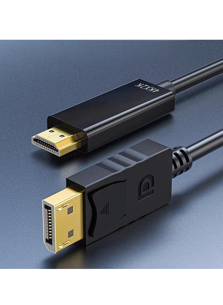 DisplayPort to HDMI Cable 1.8M – DP to HDMI 4K Video Cable for Laptops, Desktops, Monitors, Projectors, HDTV – Supports 4K@30Hz, Full HD 1080P, Audio & Video Sync, Gold-Plated, Durable PVC  - Image 1