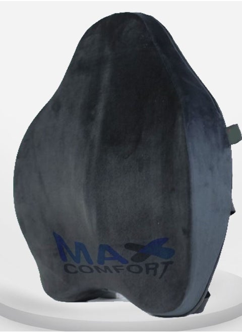 Large Memory Foam Backrest for Office and Car - Black