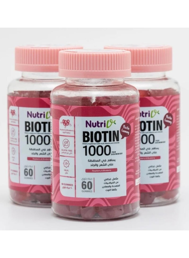 Nutri - 3-Piece Biotin 1000 Hair And Skin - 180 Gummies - Image 1