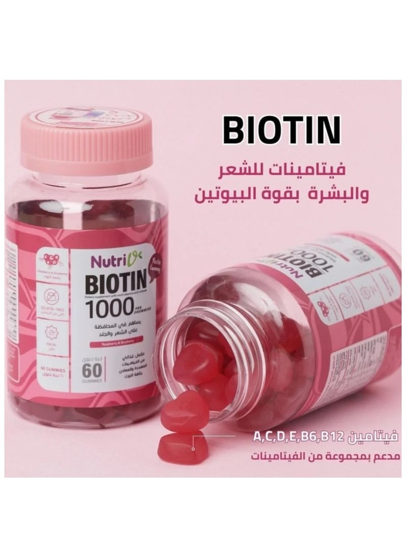 Nutri - 3-Piece Biotin 1000 Hair And Skin - 180 Gummies - Image 1