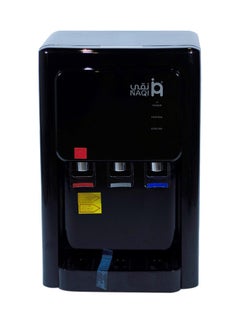 NAQI Water Dispenser 3 in 1 Table 580W Hot Cold Normal Black  - Image 1