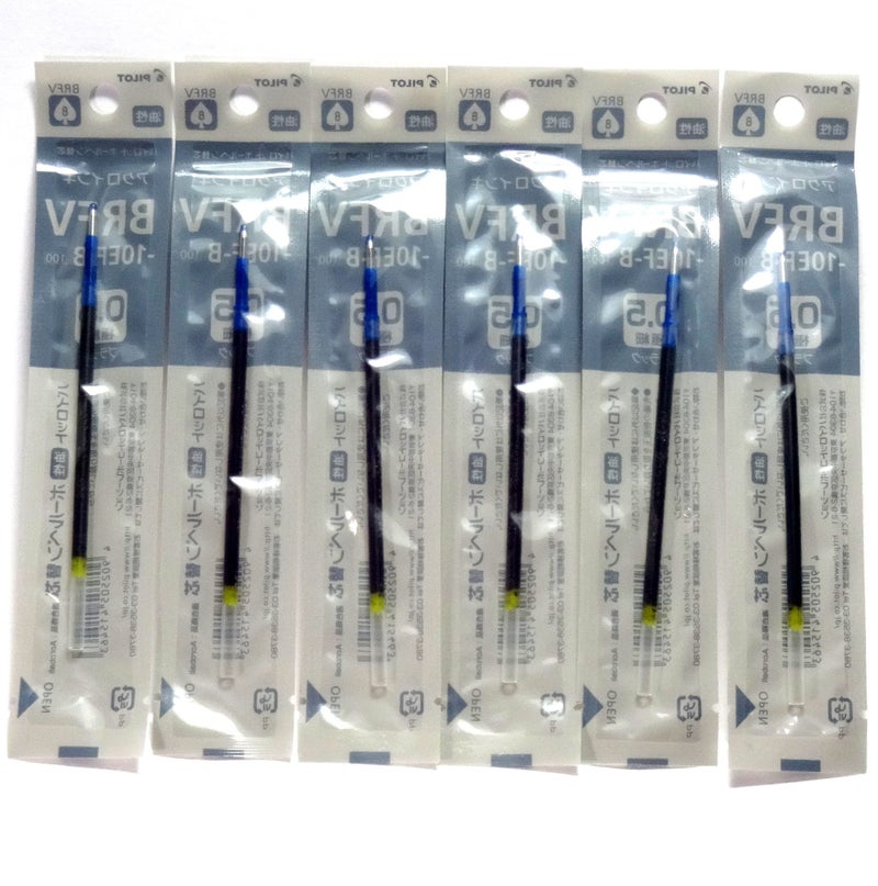 Pilot Acroball Ballpoint Pen Black Ink Refills, 0.5mm, BRFV-10EF-B, Set of 6 (Japan import) - Image 2