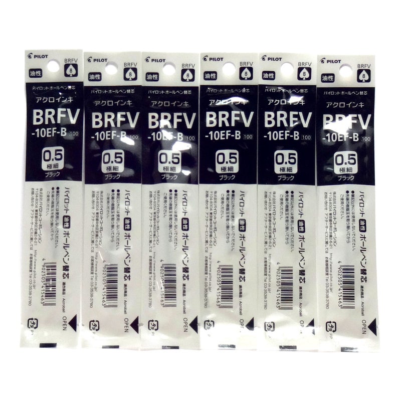 Pilot Acroball Ballpoint Pen Black Ink Refills, 0.5mm, BRFV-10EF-B, Set of 6 (Japan import) - Image 4