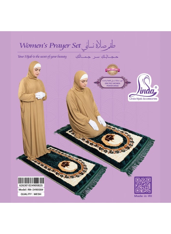 Linda Hijab Camel Brown Prayer Outfit with Matching Prayer Mat – Simple and Modest - Image 4