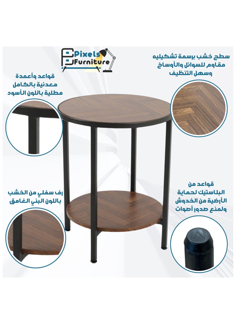 بكسل للأثاث طاولة دائري رئيسية طبقتين من بكسل الأثاث للقهوة بسطح من الخشب وبرف سفلي وبأطراف من المعدن, مناسبة لغرفة المعيشة, الشرفة, الحديقة طاولة رئيسية متينة،80سم  - Image 2