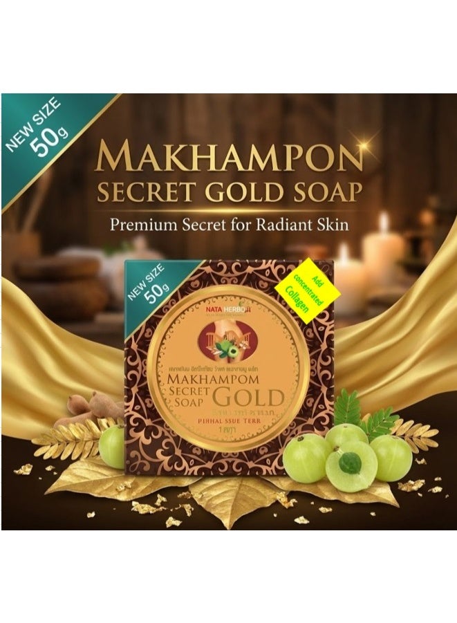 Natalie Makhampom Secret Gold Collagen Plus Soap 50g – Luxury Brightening, Moisturizing & Skin Nourishing Beauty Bar - Image 1