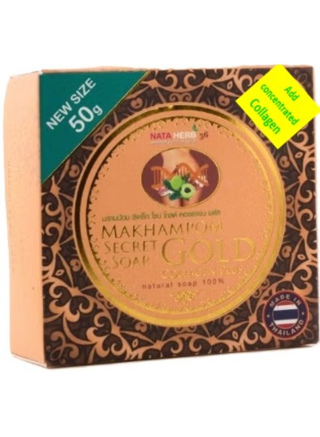 Natalie Makhampom Secret Gold Collagen Plus Soap 50g – Luxury Brightening, Moisturizing & Skin Nourishing Beauty Bar - Image 3
