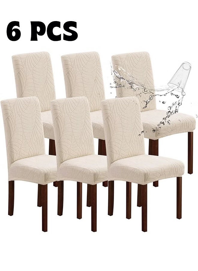 الضفدع الحقيقي أغطية كراسي مقاومة للماء لغرفة الطعام، أغطية كراسي طعام من قماش الجاكار المرن، واقي كرسي قابل للإزالة والغسل للمطبخ والفندق والمطعم، (6 قطع، بيج-أصفر) - Image 1