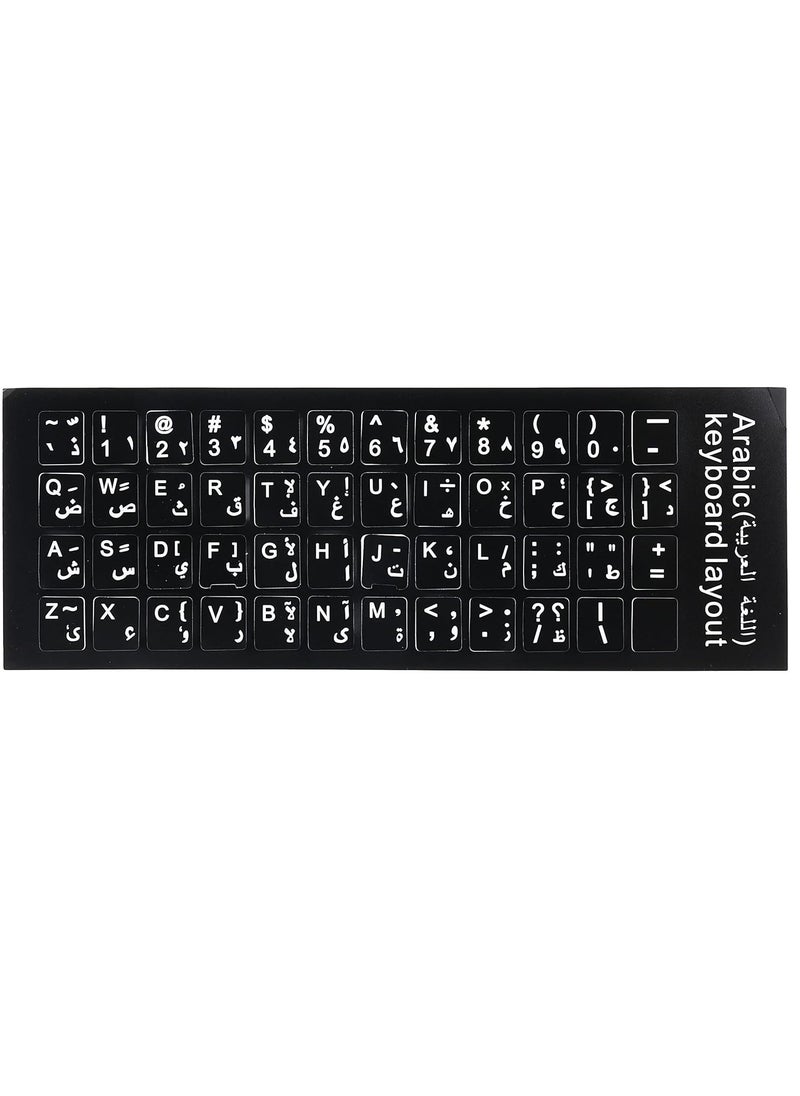 Generic - Arabic Letters Non-Transparent Keyboard Sticker with White Lettering on Black Background for Universal Computer, Laptop, Desktop, Notebook - 1.1 cm x 1.3 cm - Image 1