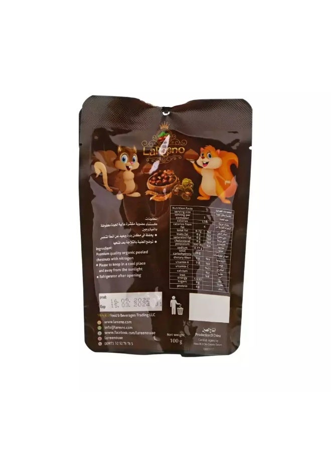 Lareeno Organic Peeled Roasted Chestnuts, Twin Pack - Image 2