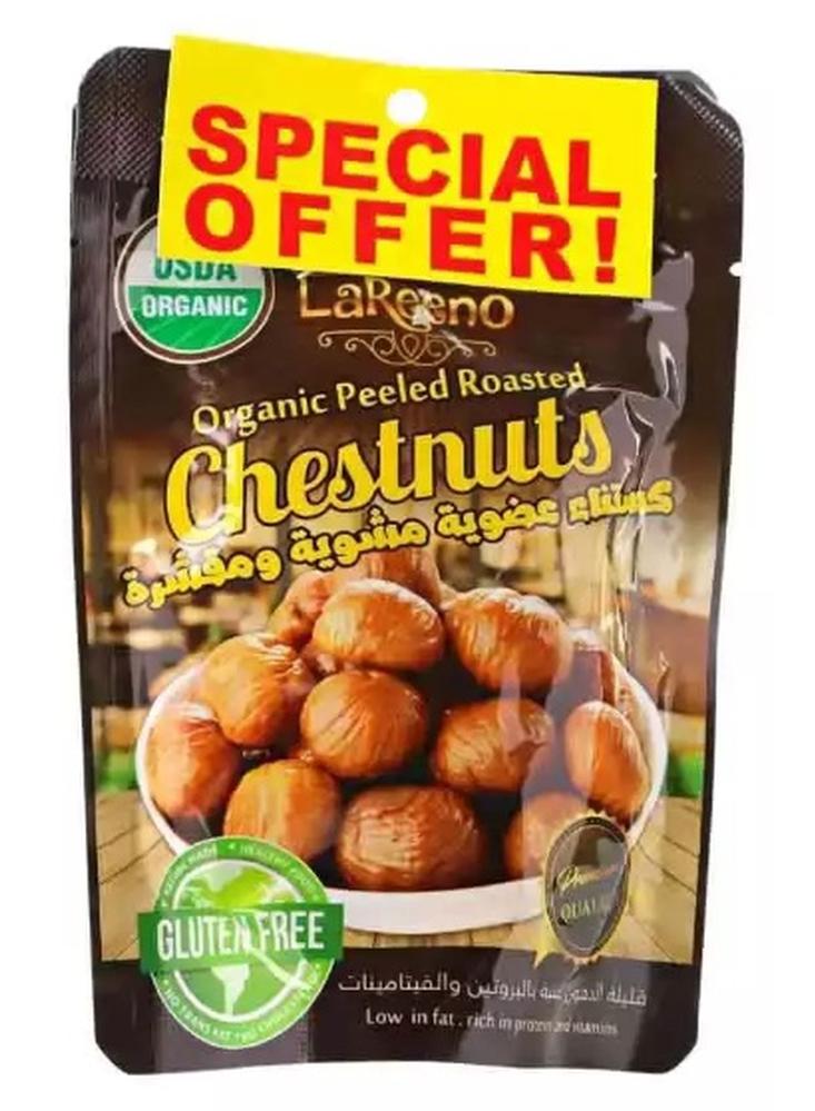 Lareeno Organic Peeled Roasted Chestnuts, Twin Pack - Image 1