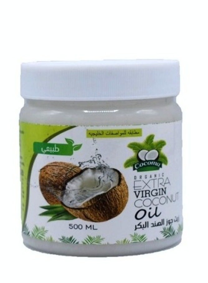 كوكونات زيت جوز الهند البكر 500مل - Image 1