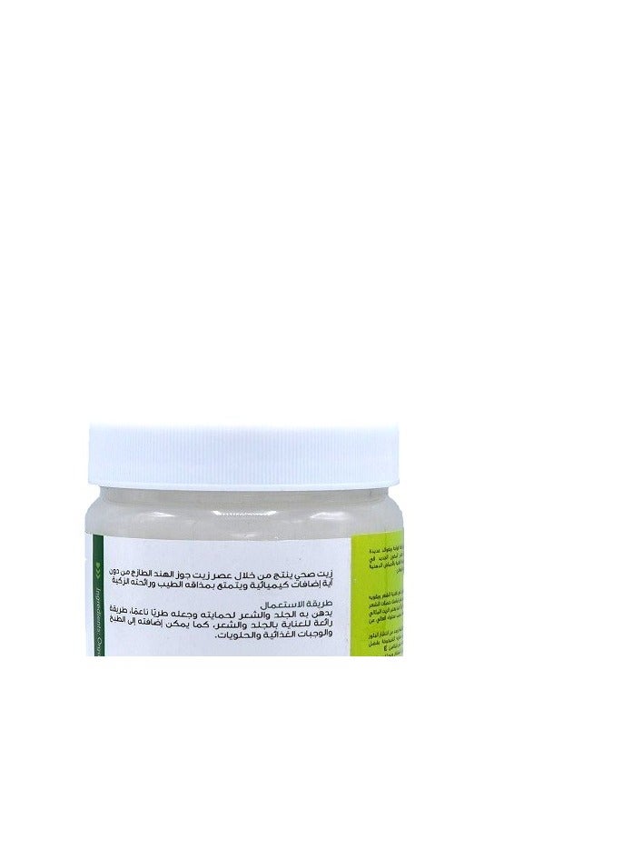 كوكونات زيت جوز الهند البكر 500مل - Image 2