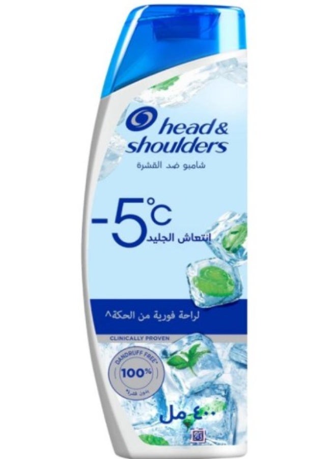 هيد آند شولدرز آيس فريش، 400 مل - Image 2