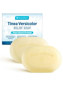 Roycederm Roycederm Tinea Versicolor Relief Soap: Tea Tree Oil & Sulfur Cleansing Bar, Soothes Irritation, Hydrates & Supports Skin Health  - Image 1