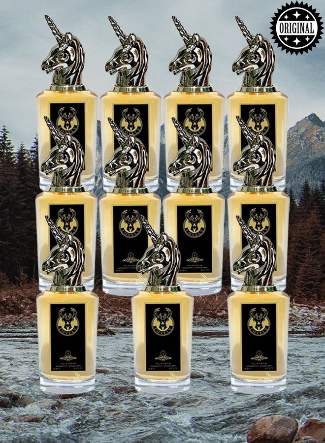 LOVELY 11 Pieces Lovely Perfume Number 8 75ml EDP - Image 1