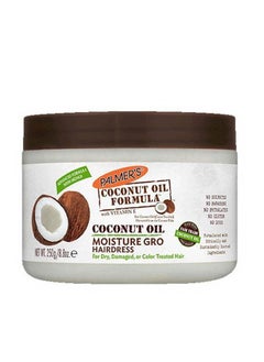 Palmers Coconut Oil Hair Conditioner 250 g
