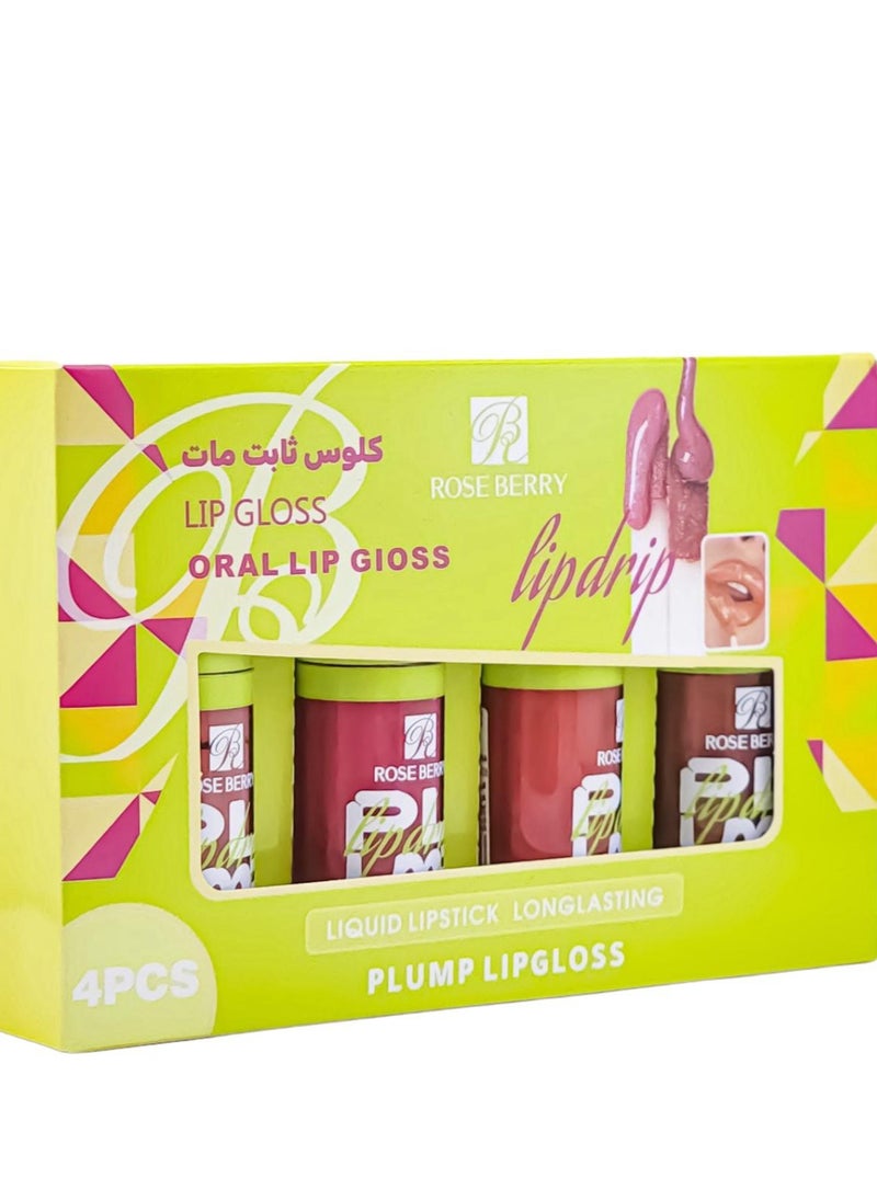 ROSE BERRY - 4pcs PLUMP LIPGLOSS - Image 1
