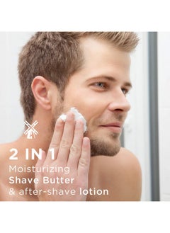 Van der Hagen Shave Butter- Best Shave 3 Pack (6 Oz/Tube)  - Image 5