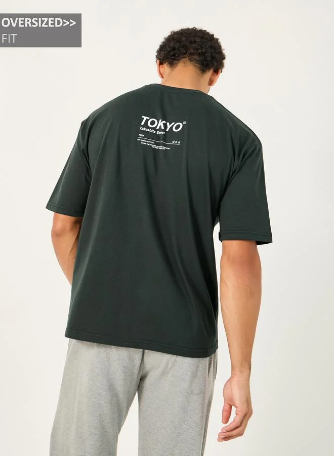 Styli Styli Slogan Print Oversized Crew Neck T-Shirt
