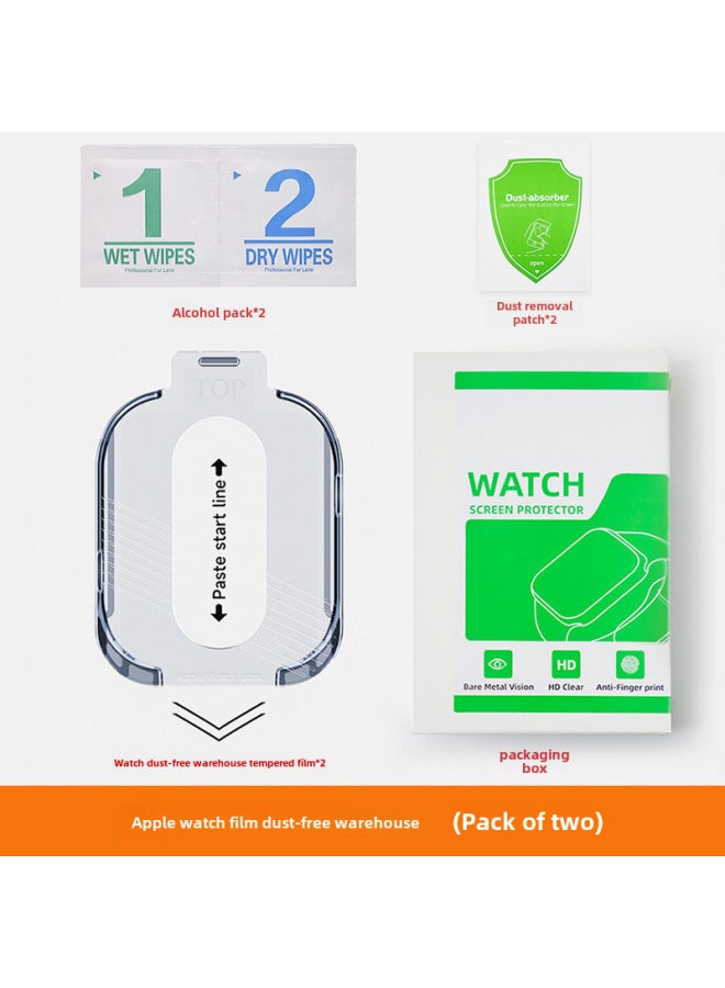 Iwatch Film Applewatch Ultra Tempered Film 49mm Dust-free Warehouse Film Apple Watch Film Protective Film-Color:Dust-free Bin Watch Film Two-piece Pack-Size:Apple Watch Ultra1/Ultra2（49mm） - Image 1